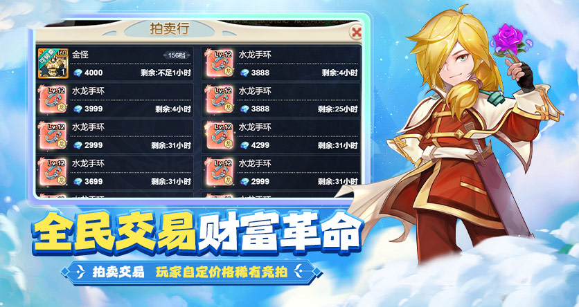 《魔力宝贝回忆十宠版》：宠物特性玩法深度解析与进阶攻略